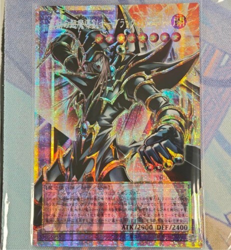 Yac1 jp009 pser surging - yac1-jp009, pser-of