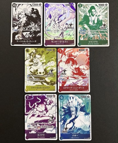 One piece card game - one, 4th