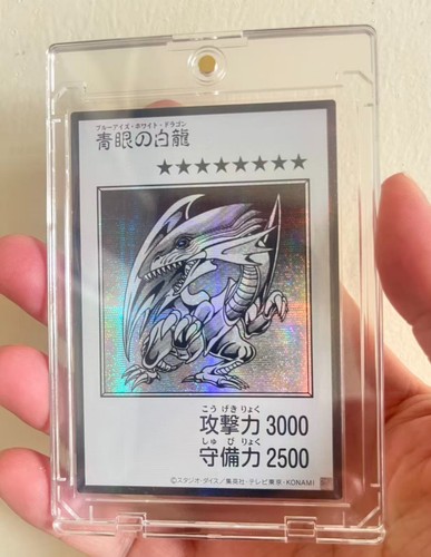 Yac1 jp073 ser - yu-gi-oh, yac1-jp073(-)