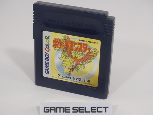 Pokémon versione oro pocket - pokémon,