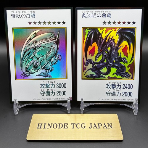 Ocg originale - yu-gi-oh!,