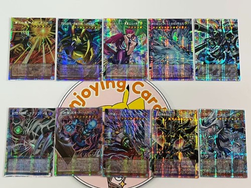 Giapponese originale - yu-gi-oh,
