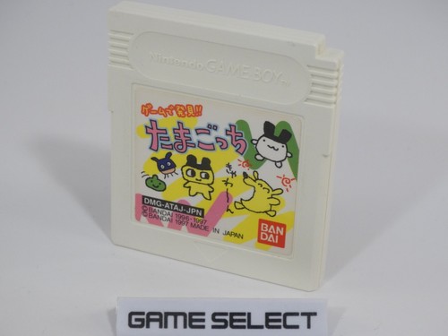 Game hakken tamagotchi 1 - game,