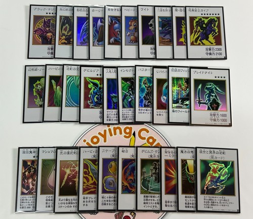 Giapponese originale - yu-gi-oh,
