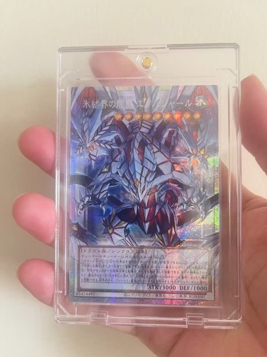 2026 tcg gioco di - 2026!,