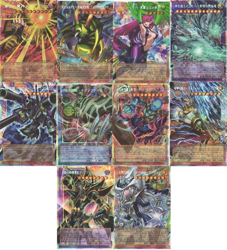 Giapponese originale - yu-gi-oh,