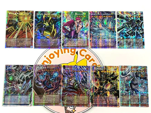 Pser of giapponese - yu-gi-oh, pser-of