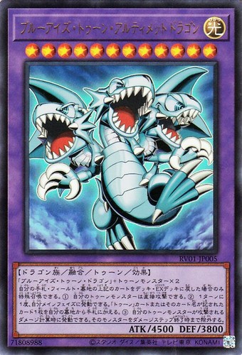 Ocg blue eyes - ocg, toon