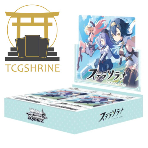 Weiss schwarz stella sora - weiss,