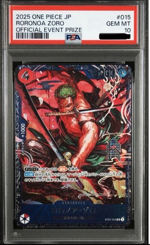 Psa one piece - psa, 10