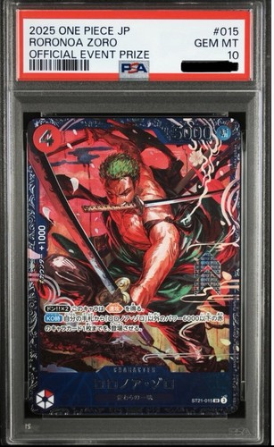 Psa one piece - 10, roronoa