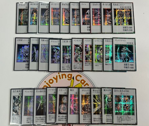 Originale artwork - yu-gi-oh,