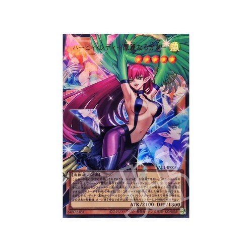 Harpie lady elegant - oh!,