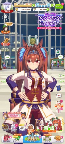 Fresh starter account - account,