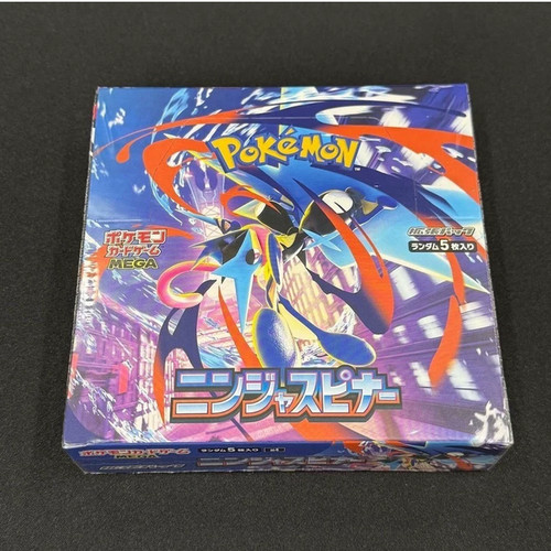 Pokemon tcg mega ninja - mega, m4