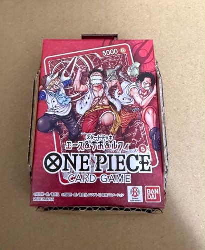One piece card game promo - one,