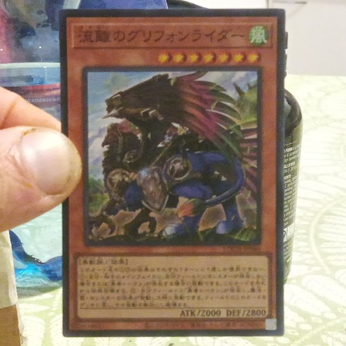 Konami cliffon rider - yu-gi-oh!,