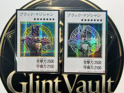 Mago oscuro - yu-gi-oh,