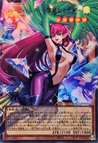 Yac1 jp003 yugioh - yac1-jp003,