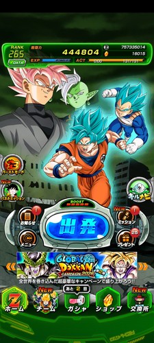 16k ios jp account - |, |