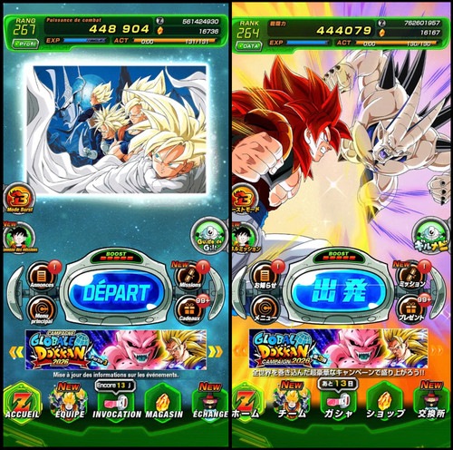 Pacchetto ios 16k jp - ios,