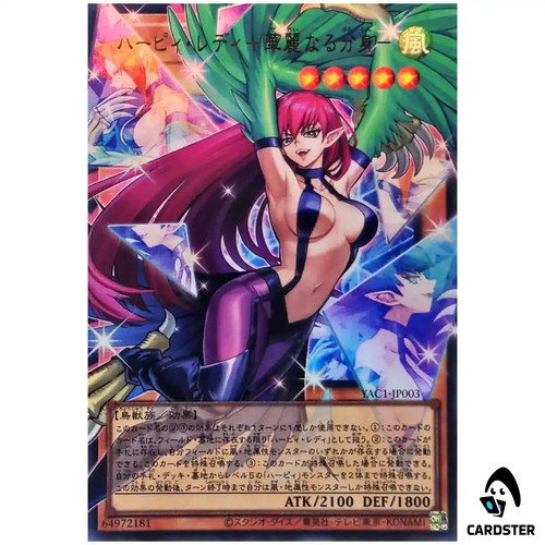 Arpia signora elegante egoista - arpia,