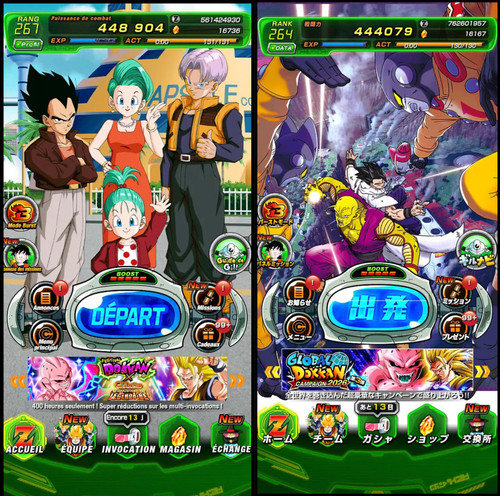 Pacchetto android 16k - ,