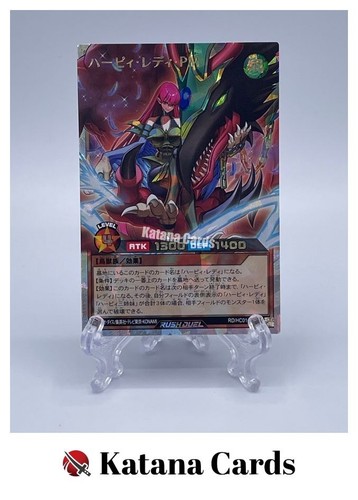 Carte yugioh arpia lady - yugioh,