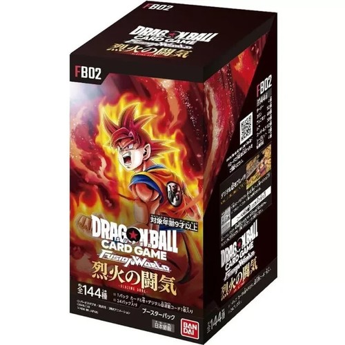 Dragon ball tcg fusion - dragon,