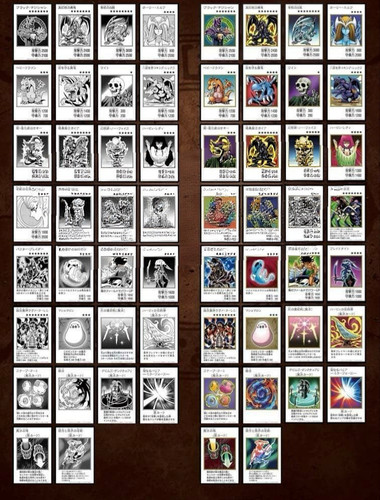 Collezione artwork - yu-gi-oh!,