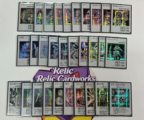 Originale artwork - yu-gi-oh,
