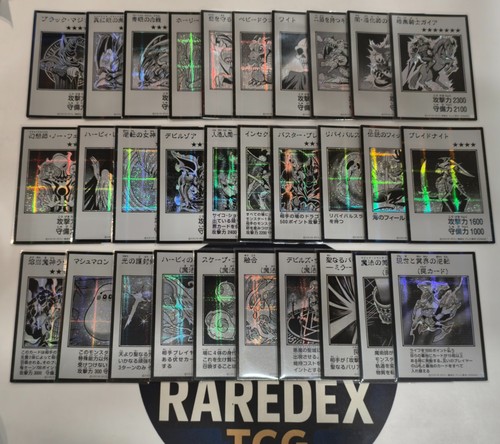 Collezione opere - yu-gi-oh,