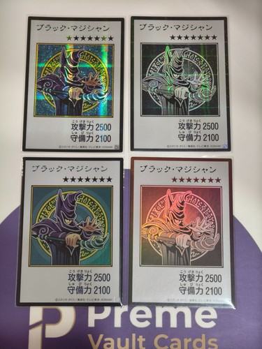 Mago oscuro ser set - mago, 4
