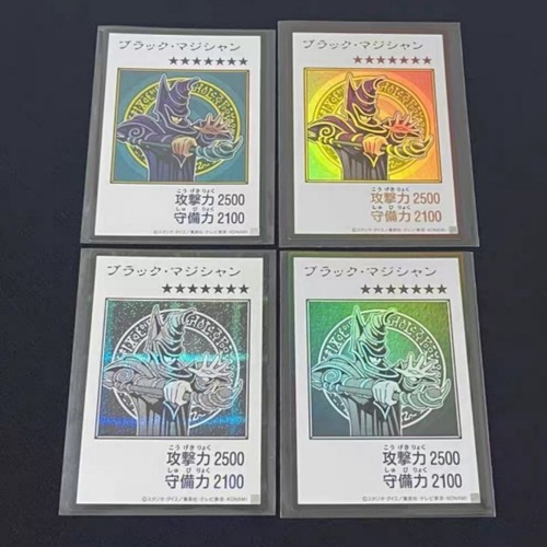 Mago oscuro ser set 4 - ser/ur,