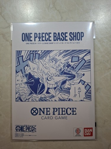 Bandai one piece card - one,