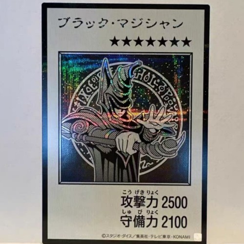 Yac1 jp071 ser manga - ser,