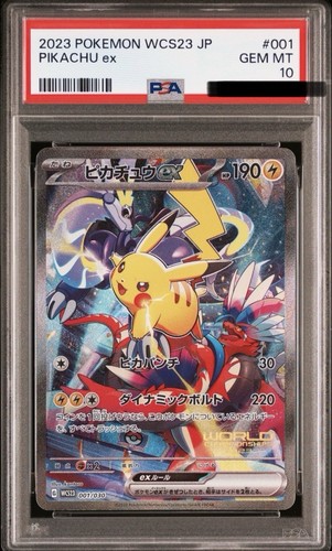 Psa pikachu wcs23 2023 - pikachu,