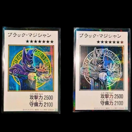 Mago oscuro ser set 2 - mago,