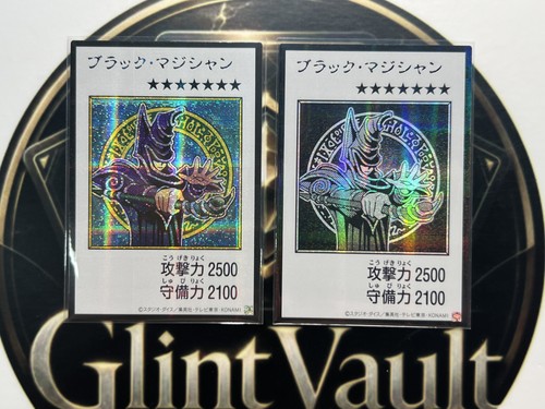 Gioco di carte - yu-gi-oh,